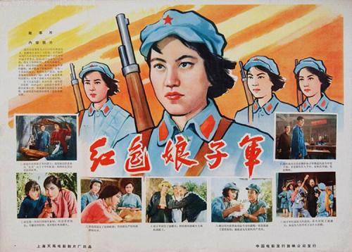 那不勒斯美术学院 Business degree certificate