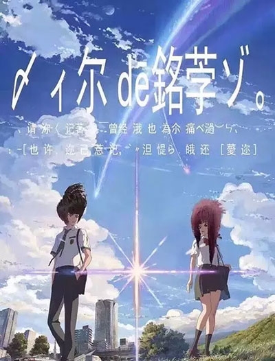 纽卡斯尔大学文凭毕业证怎么制作
