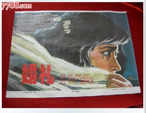 岐阜女子大学 Diploma in Electronic Engineering
